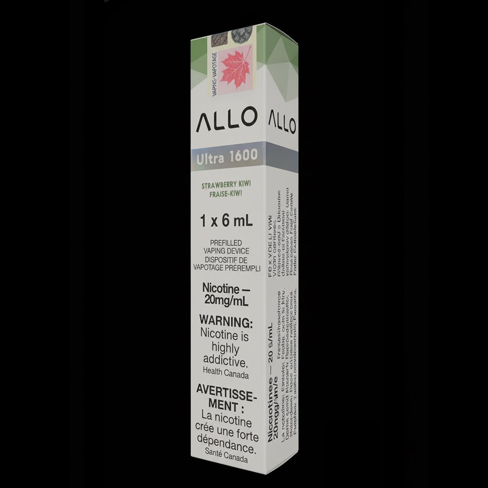 ALLO Ultra 1600 - Image 7